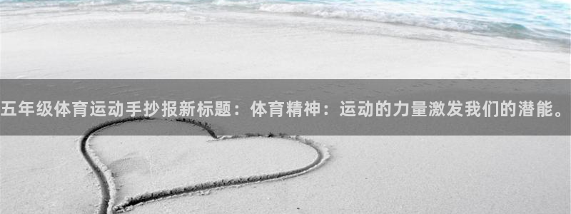 佛山市南海意昂机电仪器有限公司