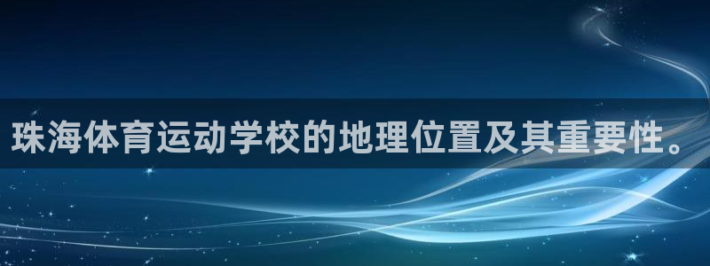 成都意昂电子有限公司