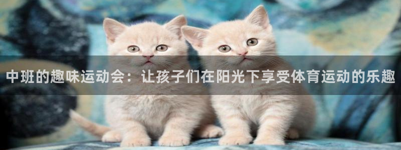意昂kgame