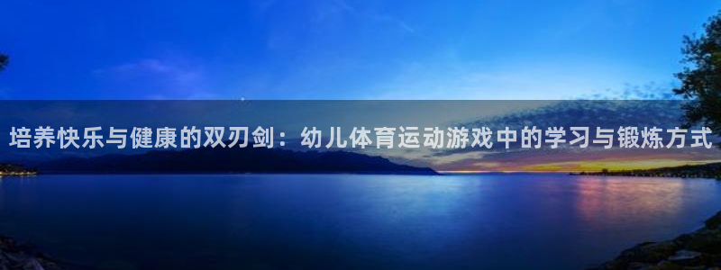意昂体育注册代理