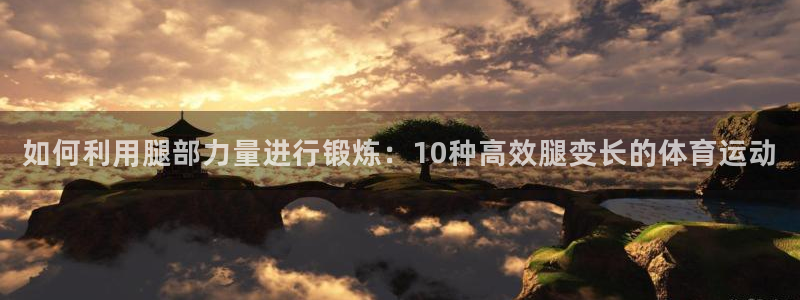 成都杏耀电子有限公司