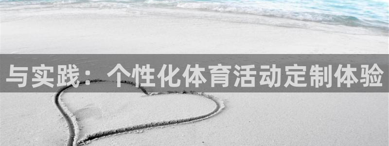 东莞市意昂电子科技有限公司