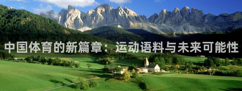 杏耀登录入口