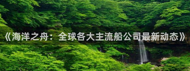 成都意昂电子有限公司