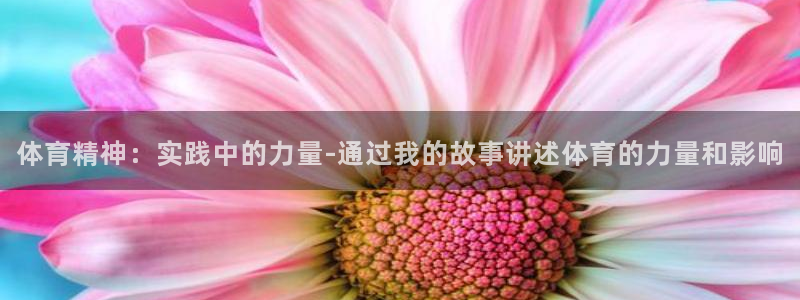 意昂注册