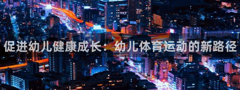 杏耀体育官网注册