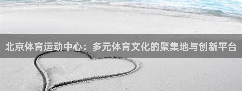 杏耀3官网登录